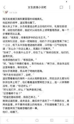 乐动体育app官网下载